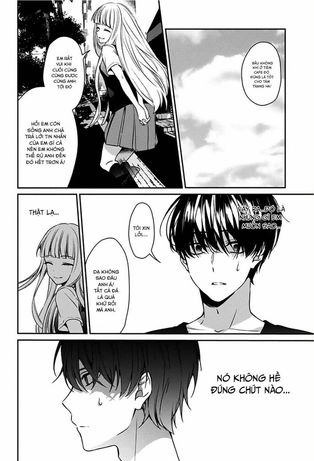 i was wrong chapter 1 32