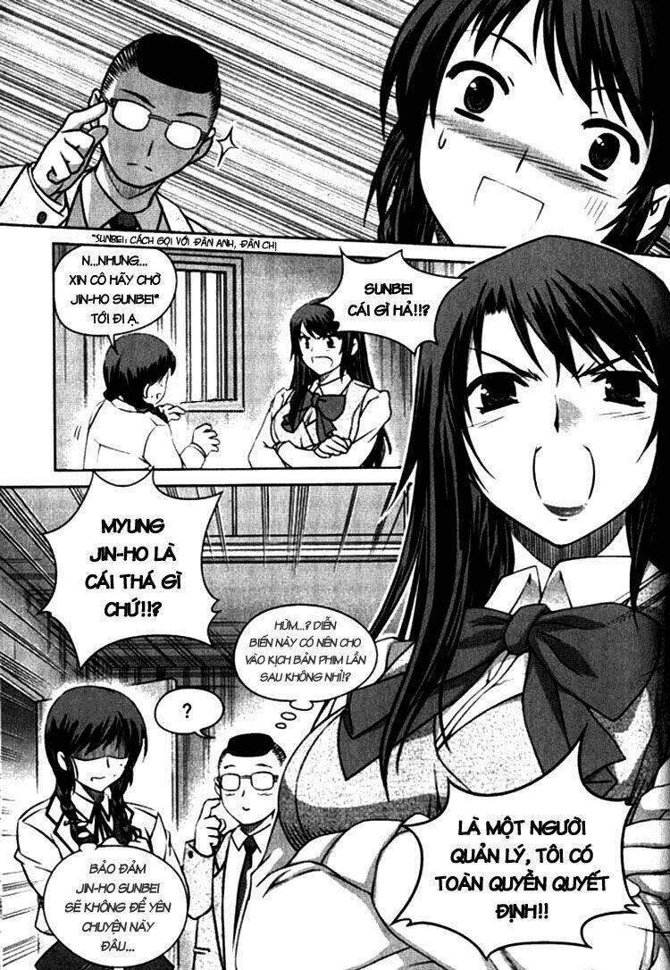 unbalance x unbalance chapter 4 27