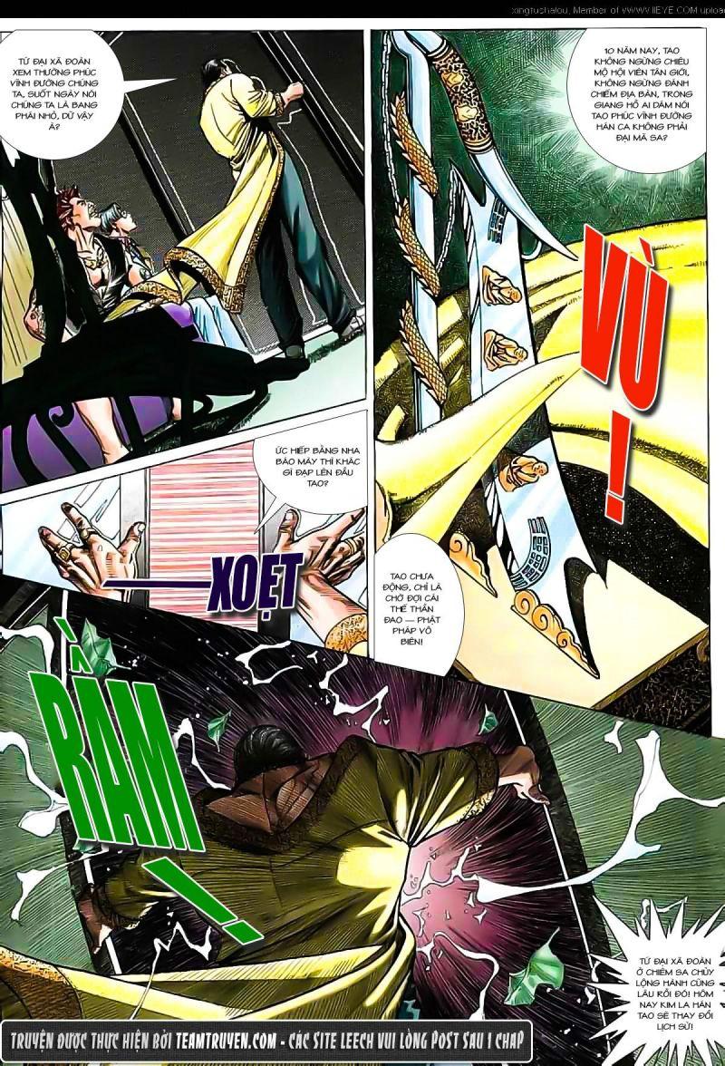 hỏa vũ diệu dương chapter 23 5