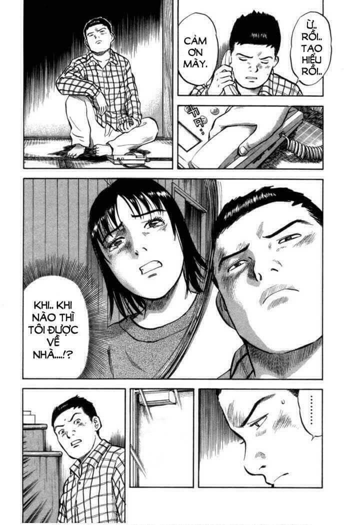 17-sai (kamata youji) chapter 11 12