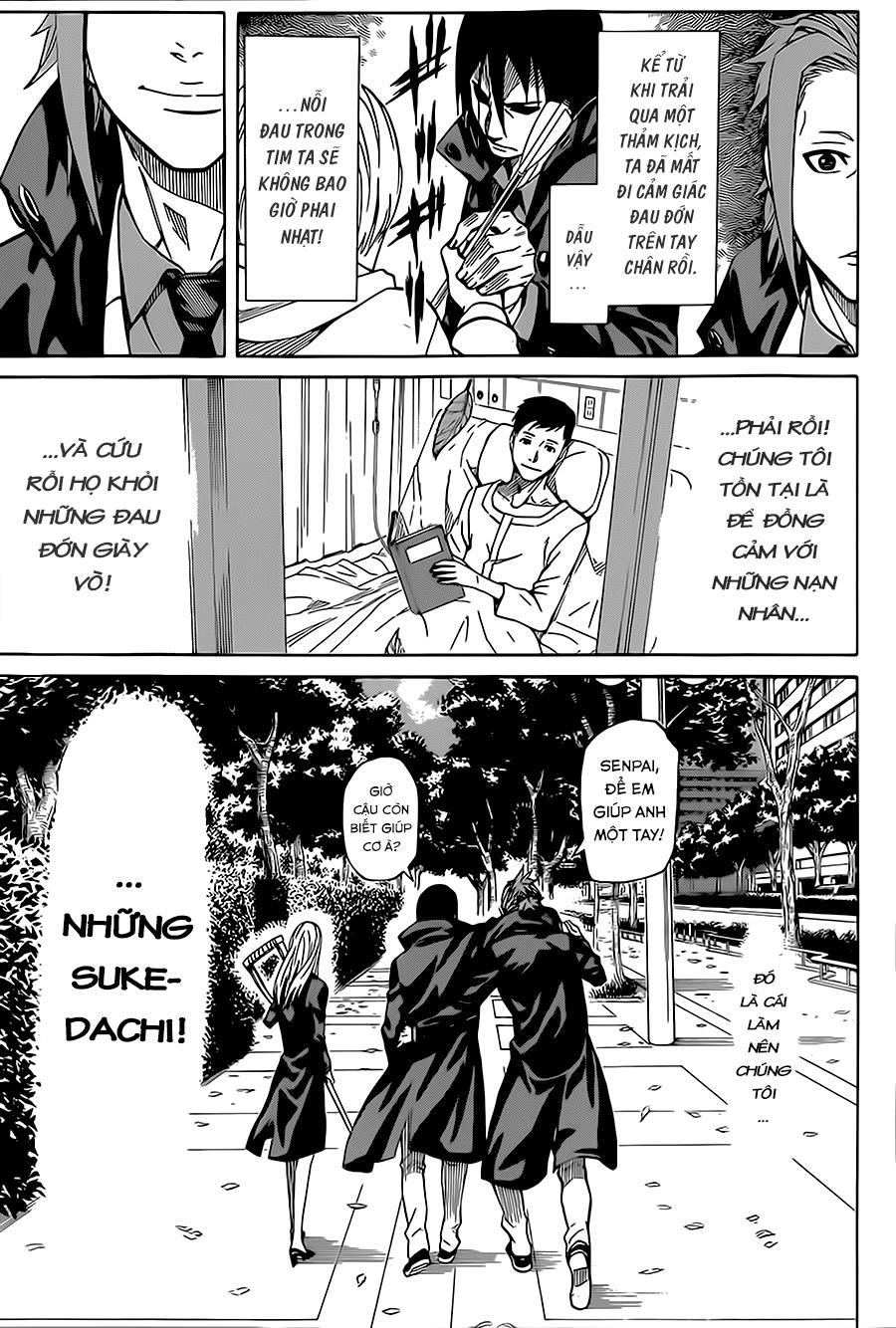 sukedachi 09 chapter 5.2 23