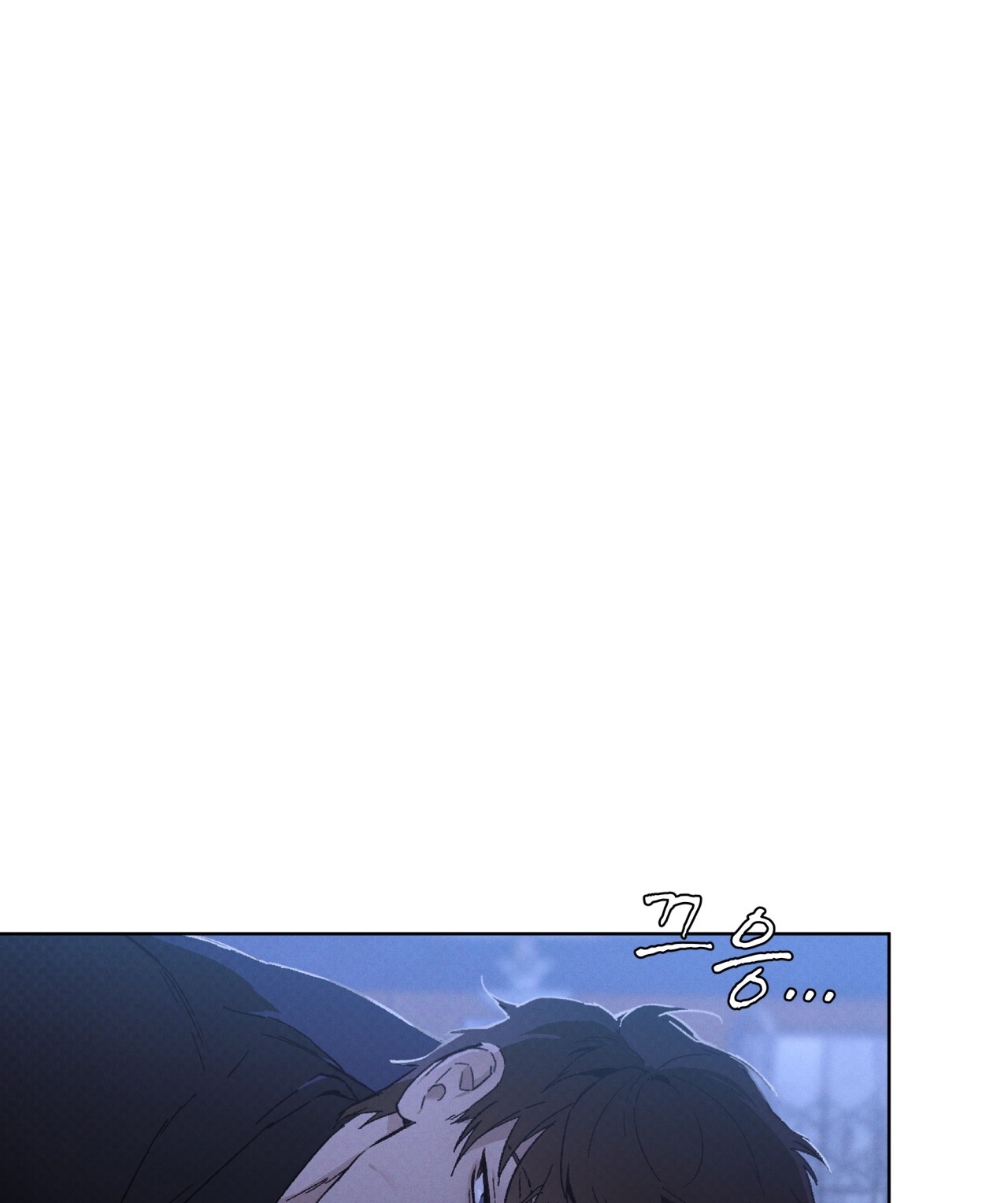 codename anastasia chapter 26.1 1