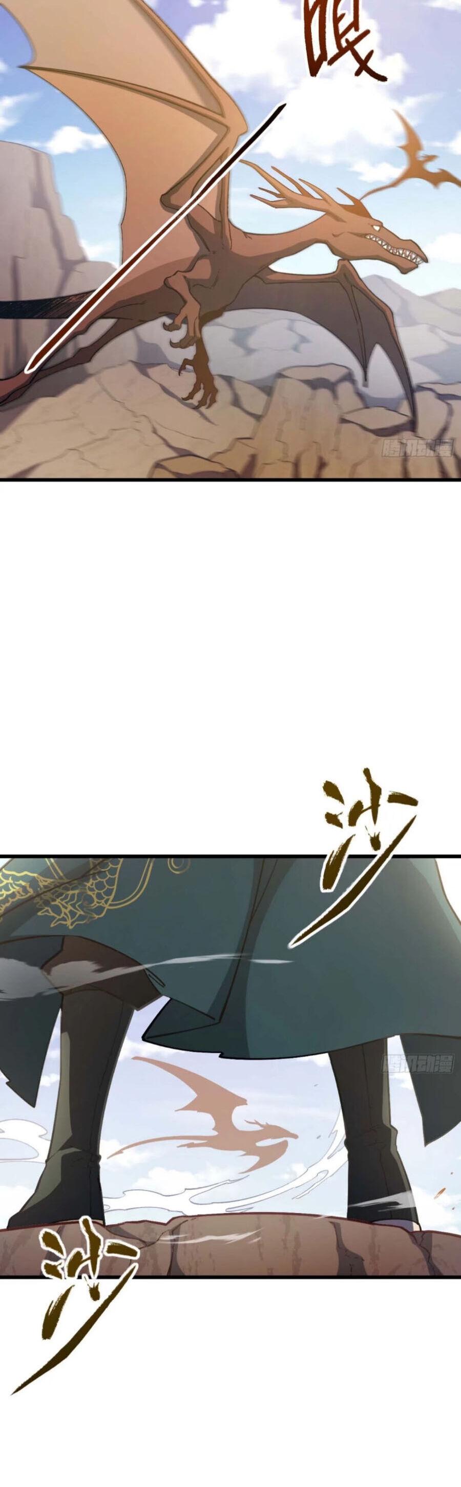 bắt đầu ký kết hoang cổ thánh thể chapter 32 3