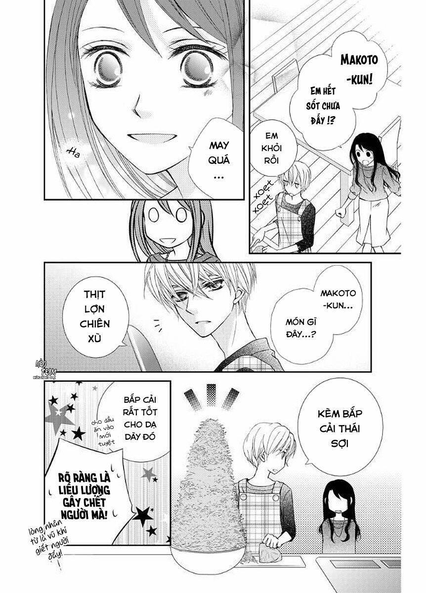 kekkon x renai chapter 12 17