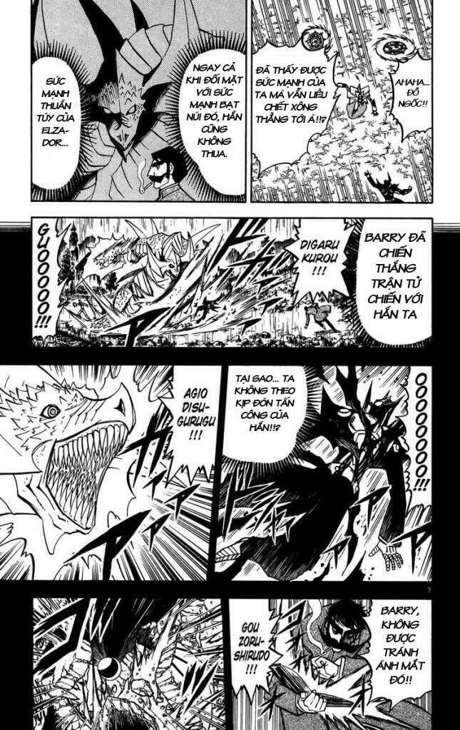 konjiki no gash!! chapter 240 8