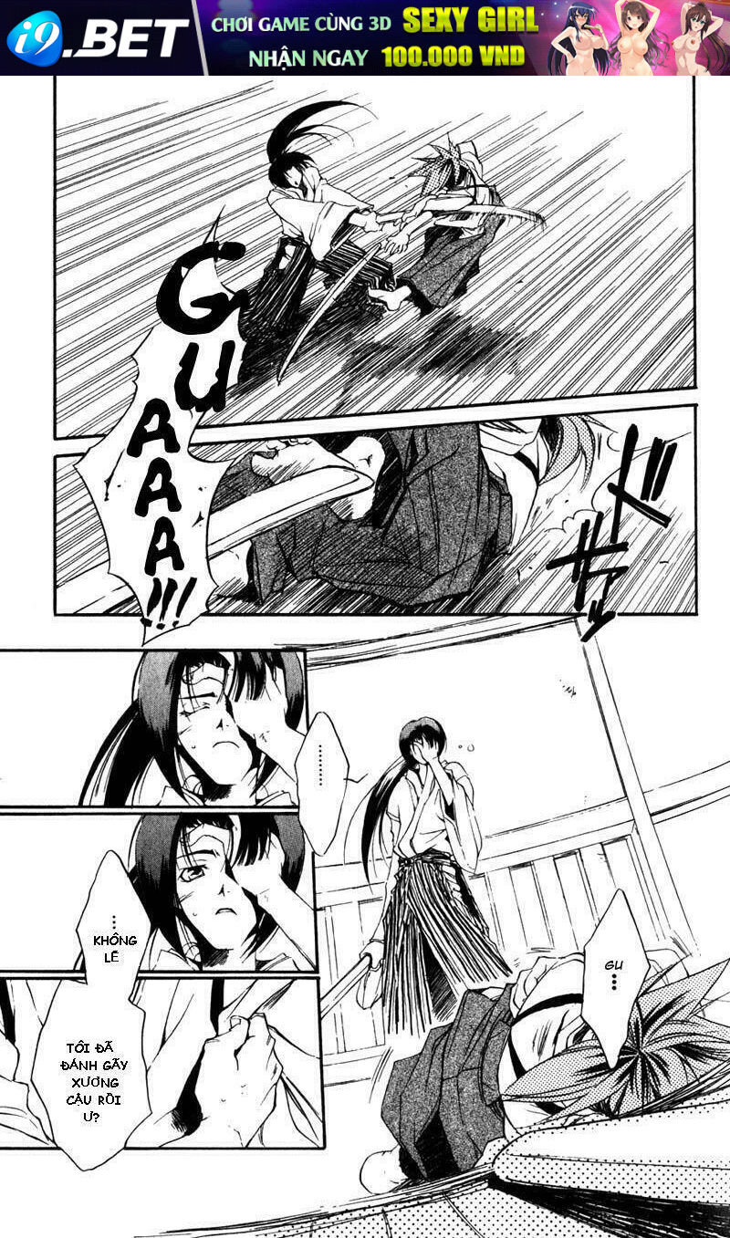 peace maker chapter 8 18