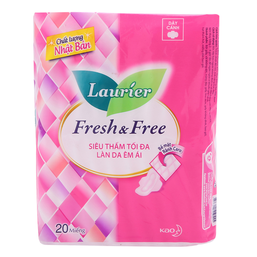 Combo 3 Băng Vệ Sinh Laurier Fresh &amp; Free Dày Cánh - 20 Miếng