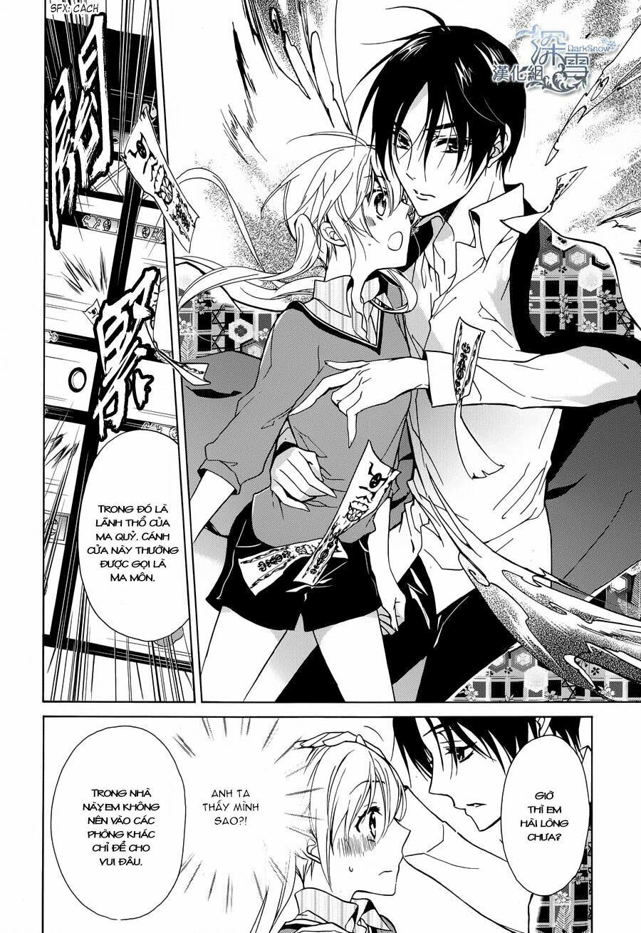 momochi-san chi no ayakashi ouji chapter 2 19