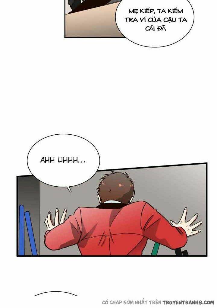 pride complex chapter 2 73