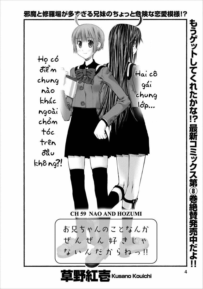 oniichan no koto nanka zenzen suki ja nai n da kara ne!! chapter 59 4