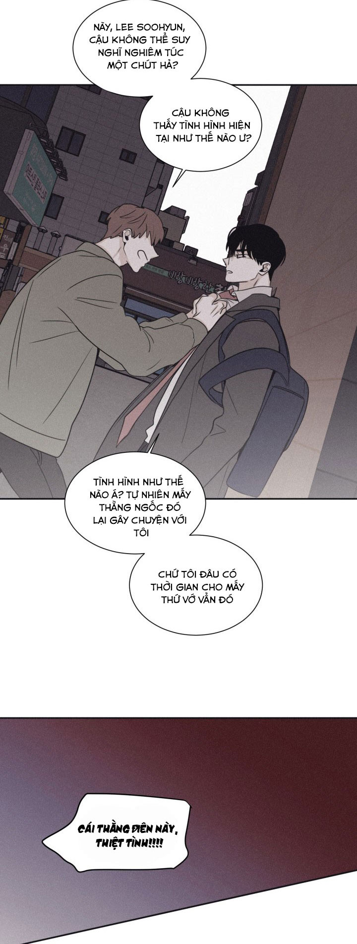 chiếu tướng chapter 73 21