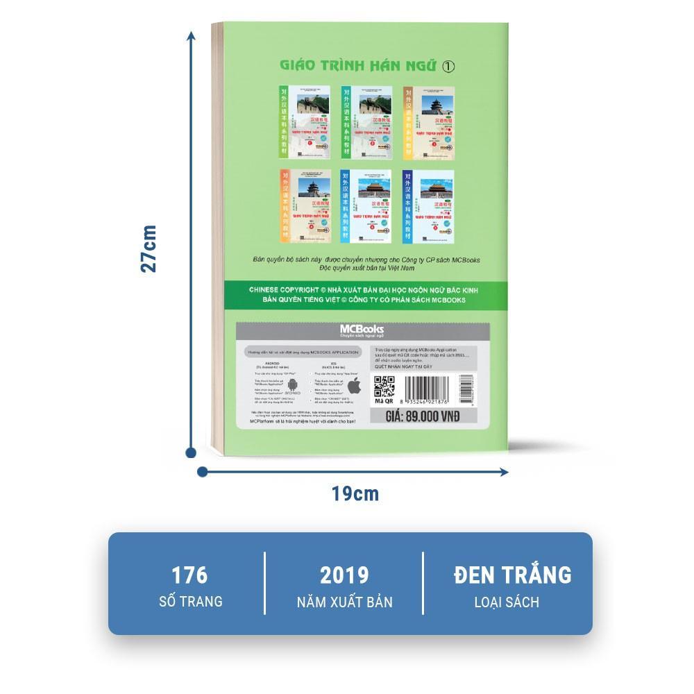 Giáo Trình Hán Ngữ 1 Tập 1 Quyển Thượng Phiên bản mới - Bản Quyền