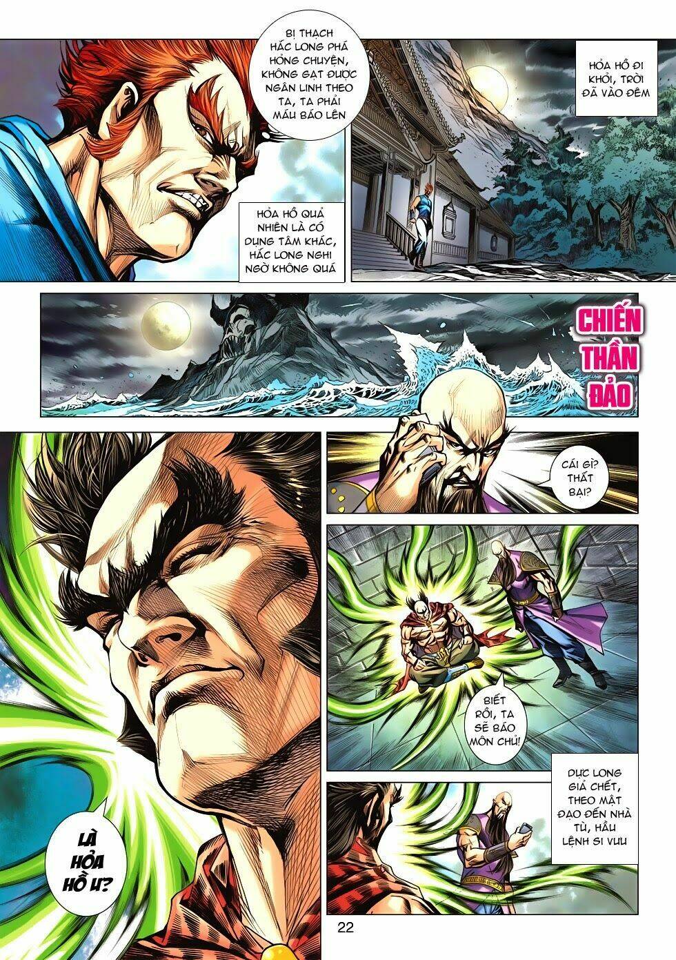 tân tác long hổ môn chapter 598 22