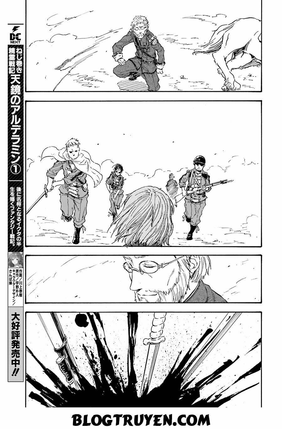 nejimaki seirei senki - tenkyou no alderamin chapter 6 27