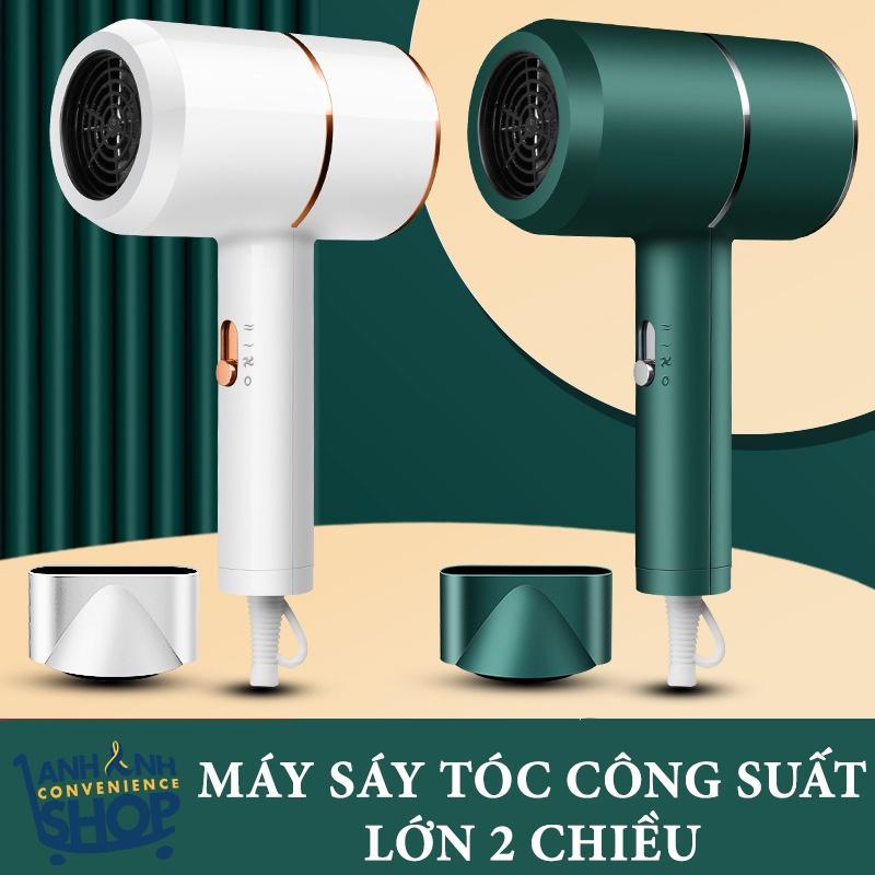 Máy Sấy Tóc Cầm Tay Công Suất Lớn Gió 2 Chiều