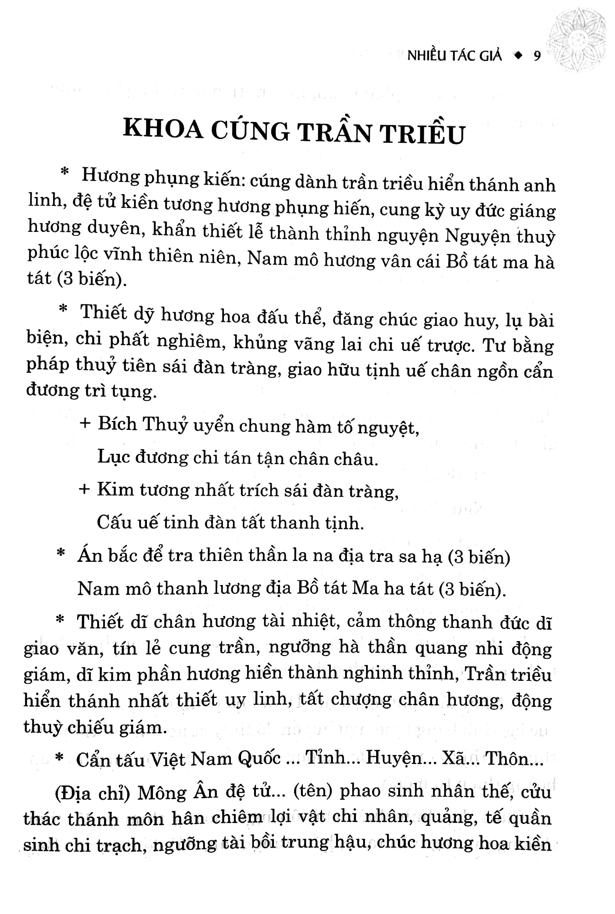 Khoa Cúng Tổng Hợp