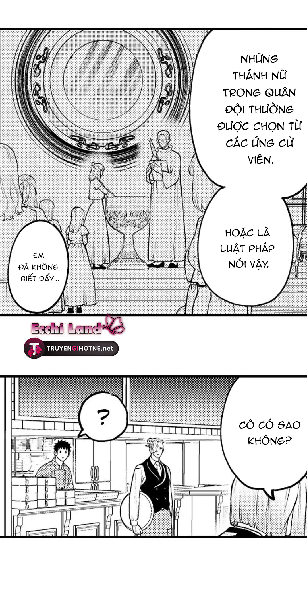 Gửi Em Gái Yêu Dấu, Anh Trai Em Trở Thành Thánh Nữ Mất Rồi chapter 38.2 - Trang 3