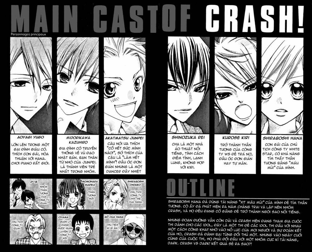crash! chapter 20 10