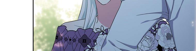 tôi sẽ cứu lấy nam chính tiểu thuyết bl chapter 24.1 343