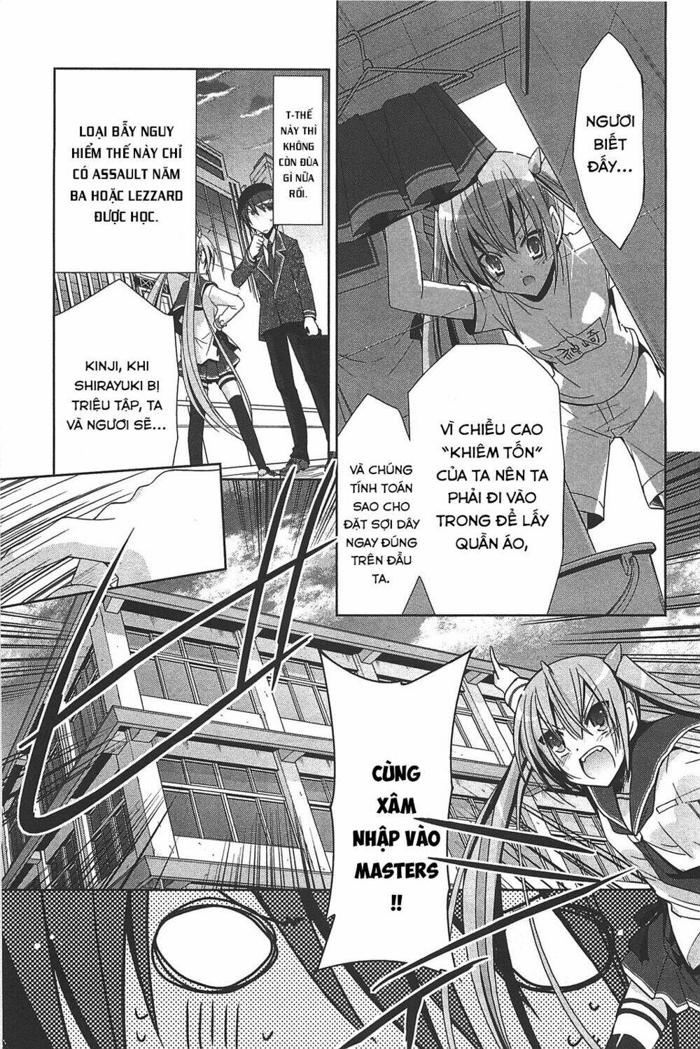 hidan no aria chapter 19 12