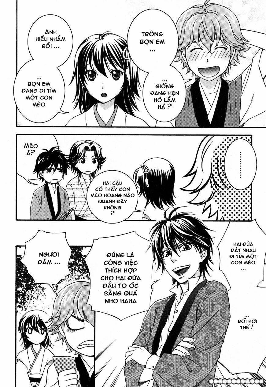 bakumatsu renka karyuu kenshiden chapter 2 14