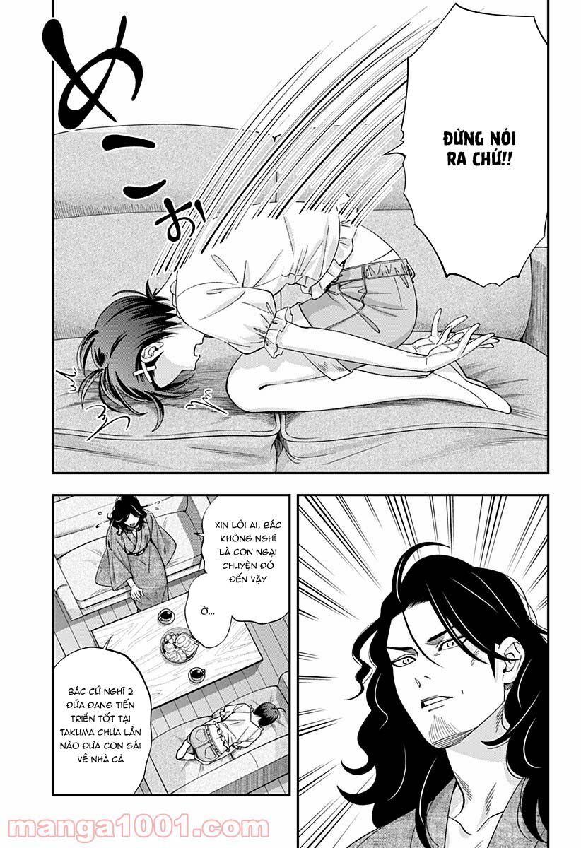 excuse me dentist, its touching me! chapter 25 5