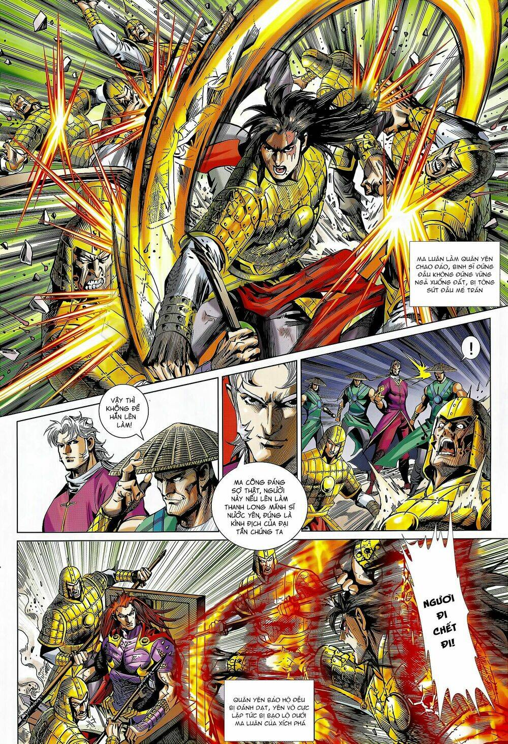 xuân thu mãnh sĩ chapter 16.2 5