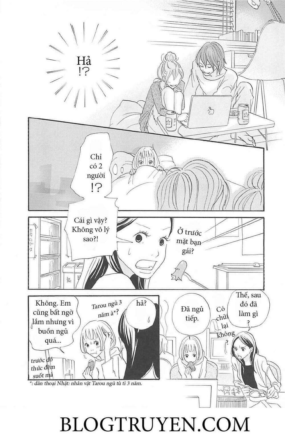 gozen 3 ji no muhouchitai chapter 1 25