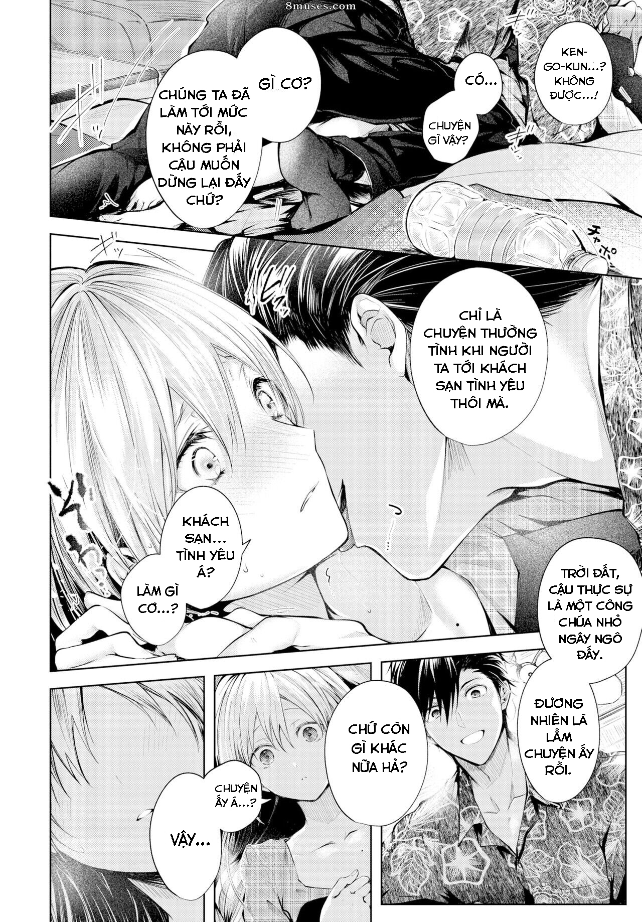 tuyển tập những one shot 19+ siêu hay chapter 24 5