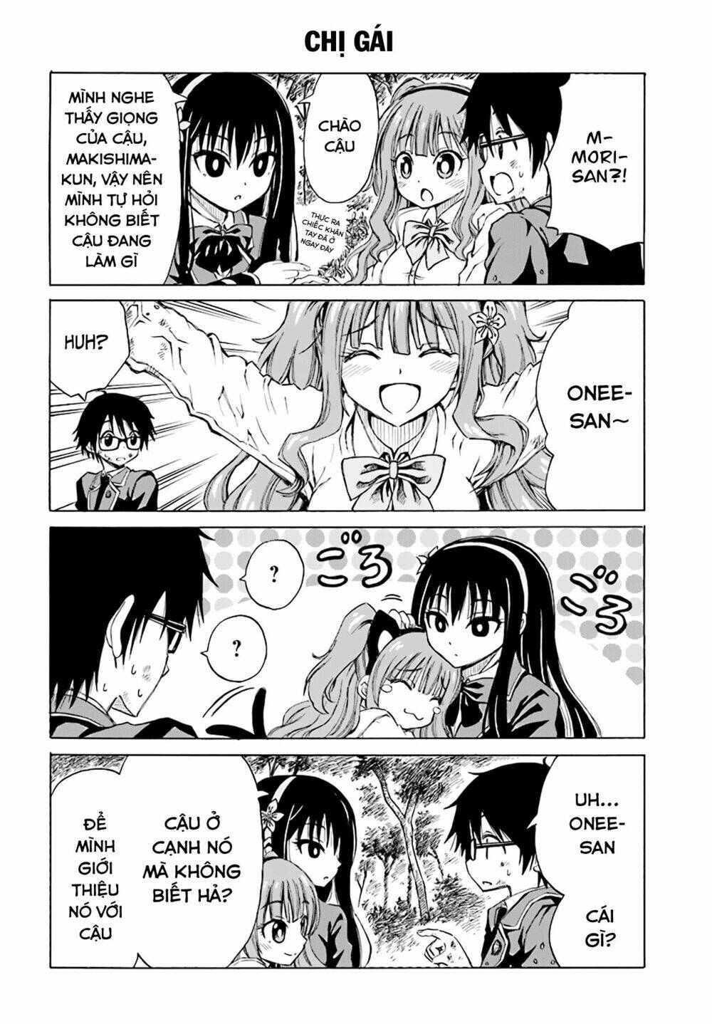 ki ni naru mori-san chapter 4 14