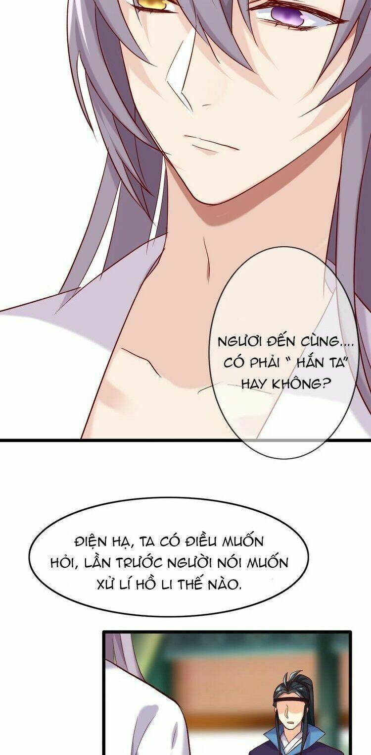 bệ hạ, cầu người đừng làm yêu! chapter 18 14