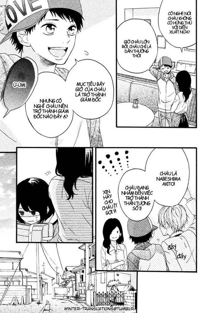 koko kara saki wa ng chapter 2 18