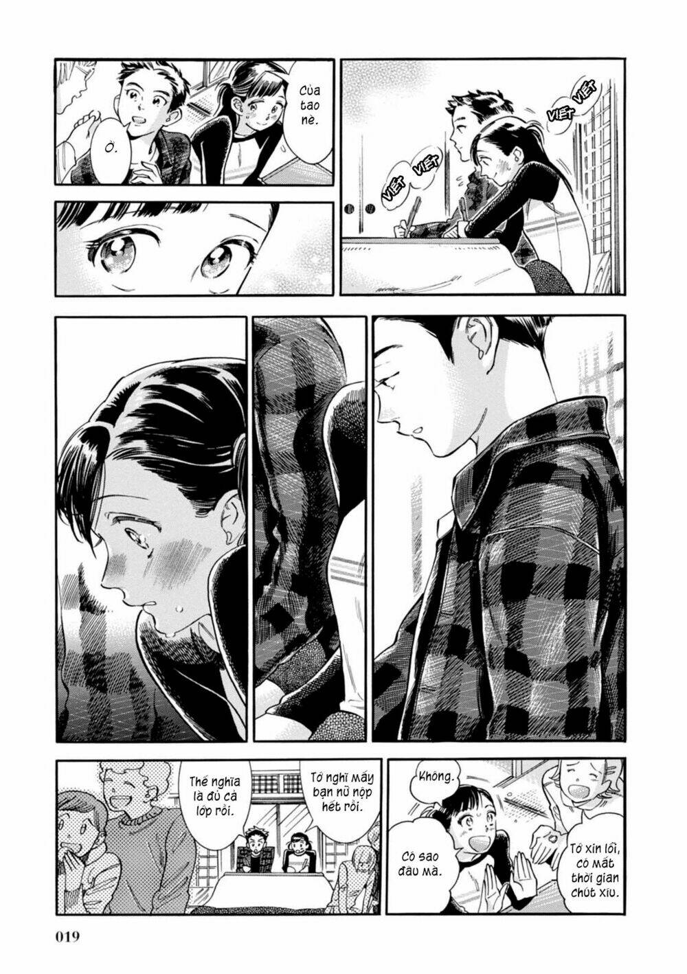 akai mi hajiketa chapter 8 19