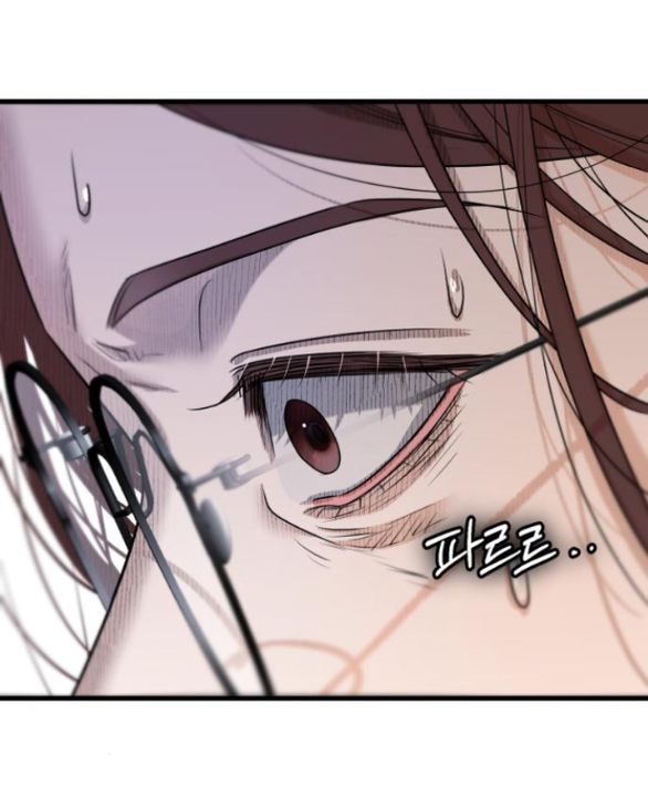 Nóng Lòng Muốn Giày Vò Em chapter 74.2 25