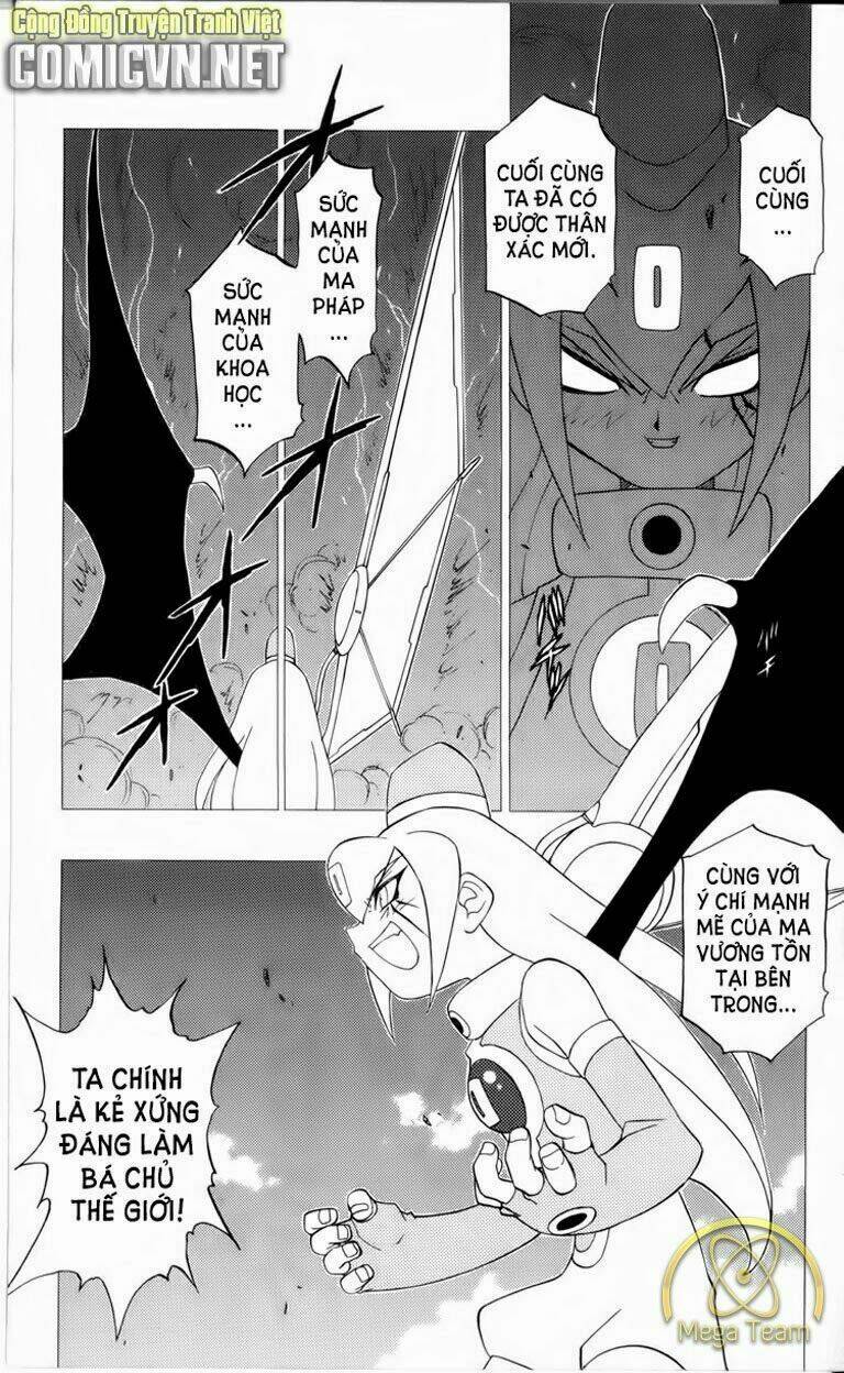 guardian eight chapter 4 60