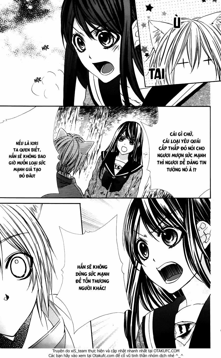 koyoi, kimi to kiss no chigiri wo chapter 9 15