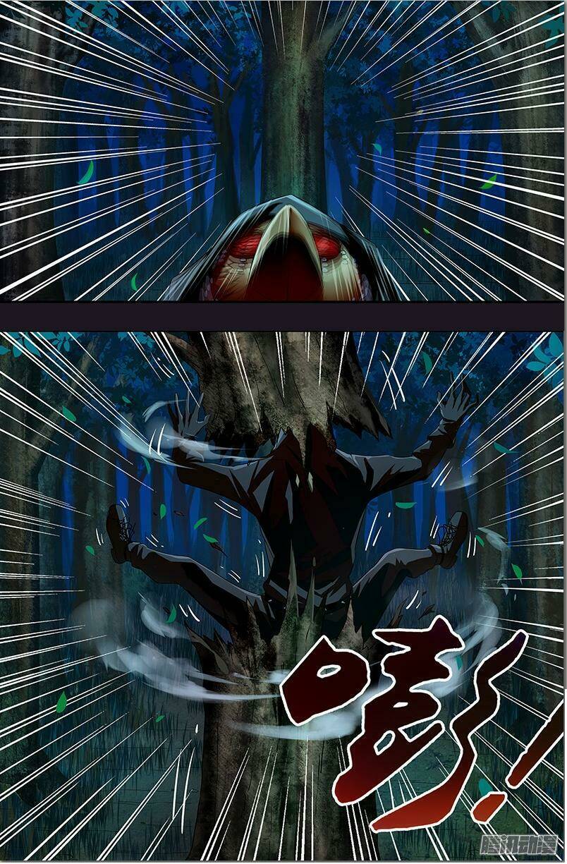 were wolf chapter 46 10