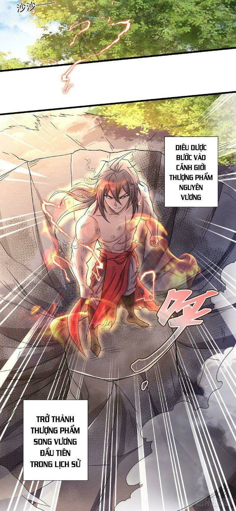 yêu đạo chí tôn yêu hoàng trở về chapter 98 2