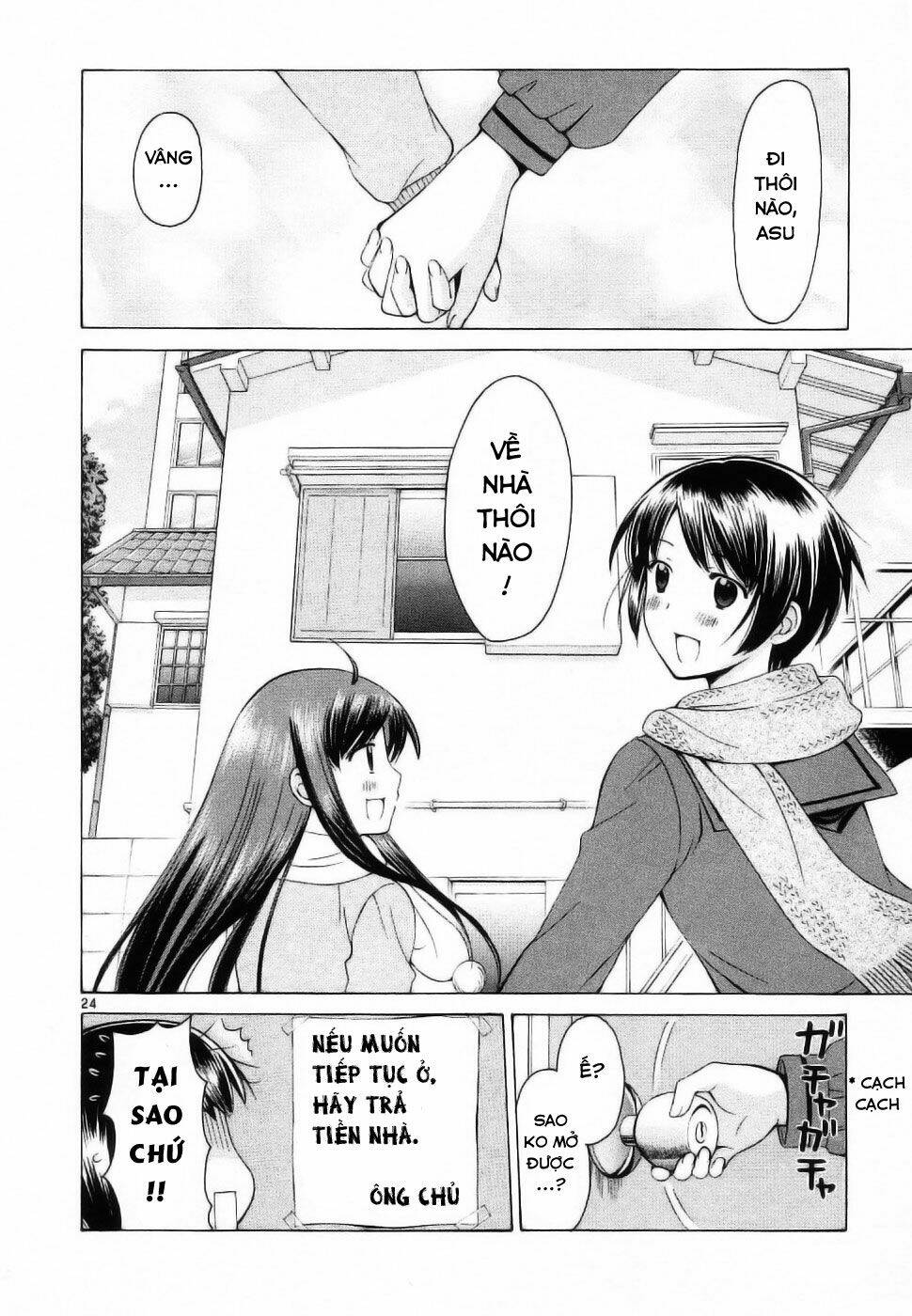 binbou shimai monogatari chapter 33 26