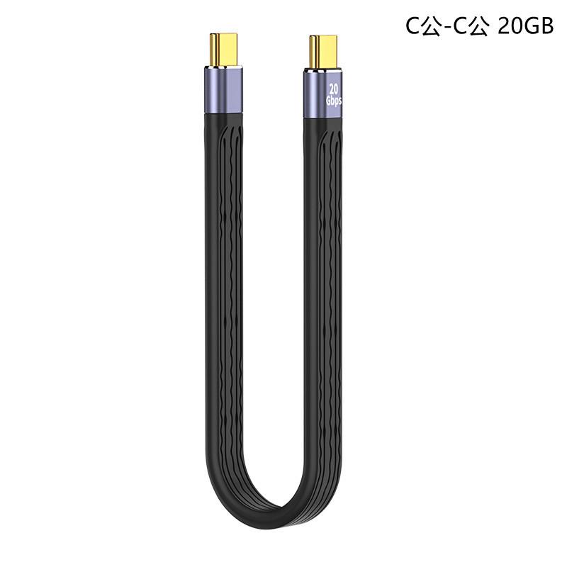 Cáp dữ liệu bo mạch mềm TypeC kiểu mới nhất USB-A sạc ổ cứng kho báu điện thoại di động máy tính xách tay nguồn điện thoại di động Dây sạc nhanh PD