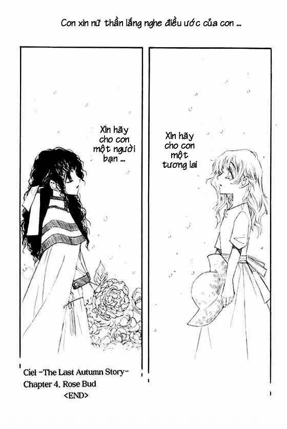 ciel ~the last autumn story chapter 22 15