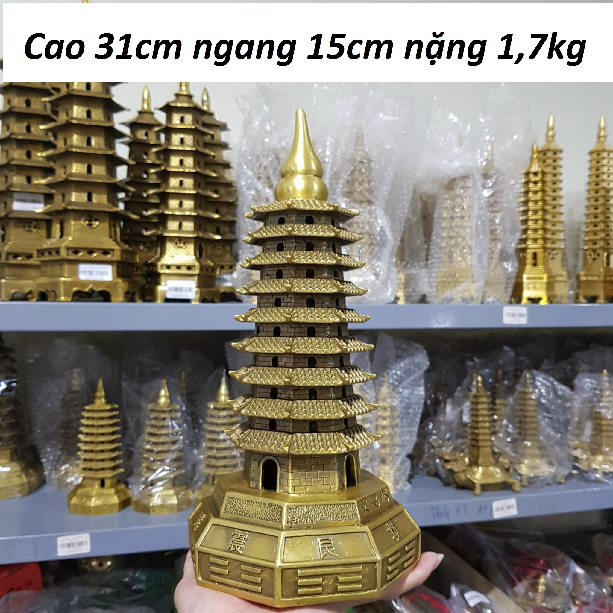 Tháp văn xương bát quái 9 tầng bằng đồng vàng
