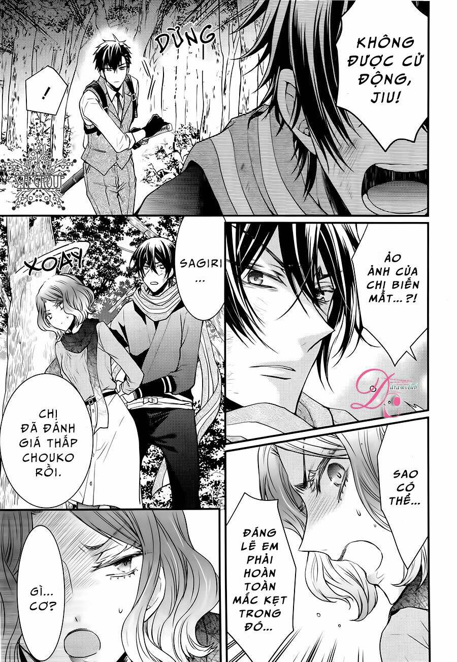 shinobi shijuusou chapter 14 24