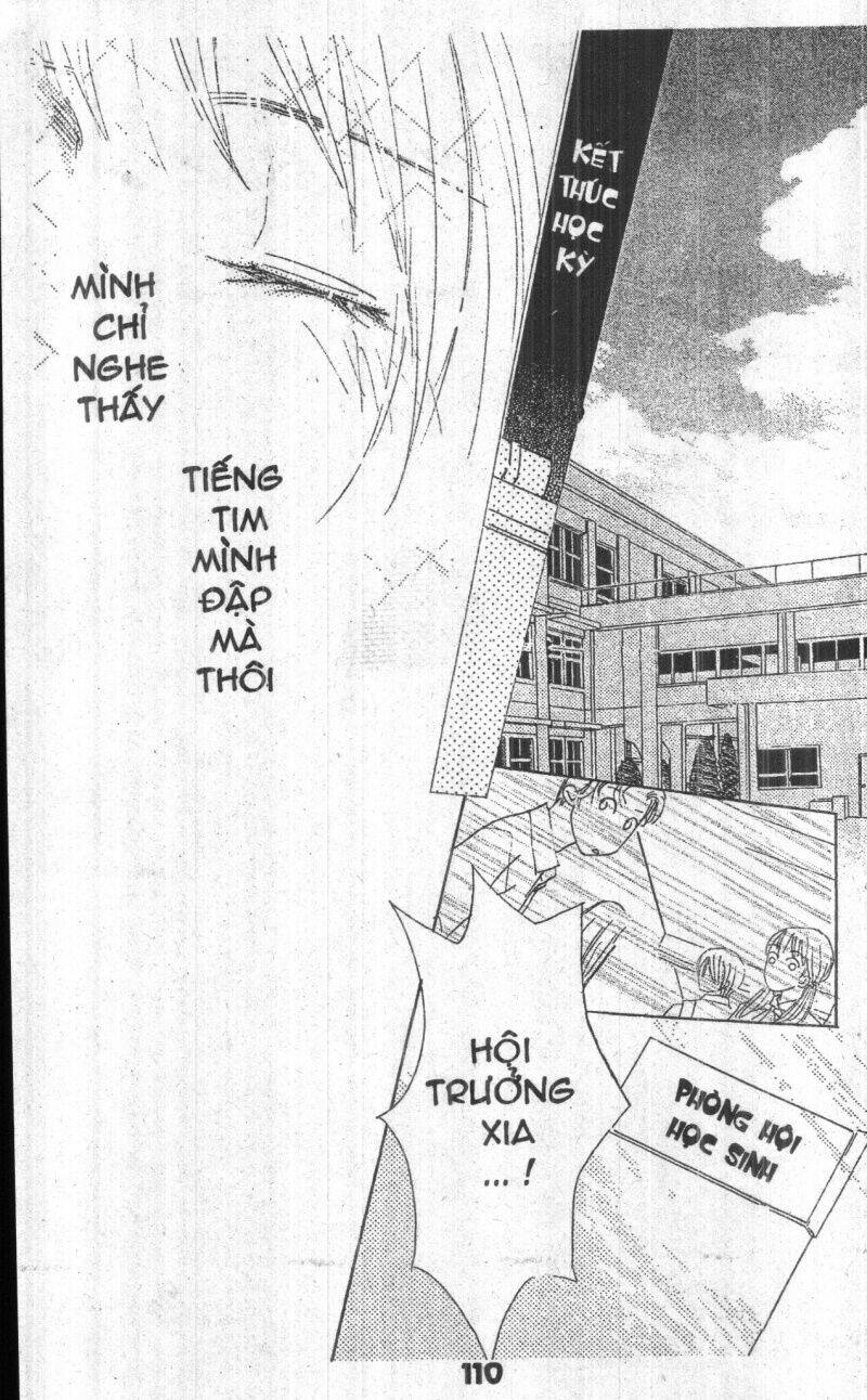 sweet mission chapter 2 109