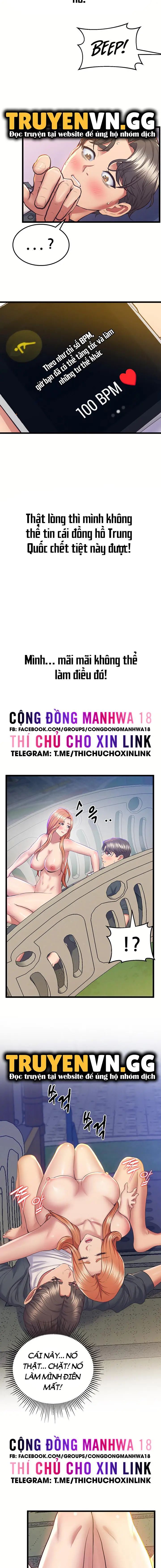 đồng hồ khoái lạc chapter 4 12