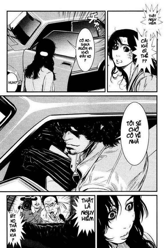 wolf guy - wolfen crest chapter 25 13