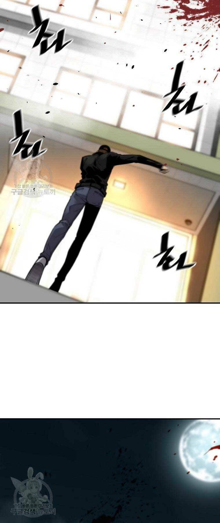 sự trở lại của huyền thoại chapter 56 71