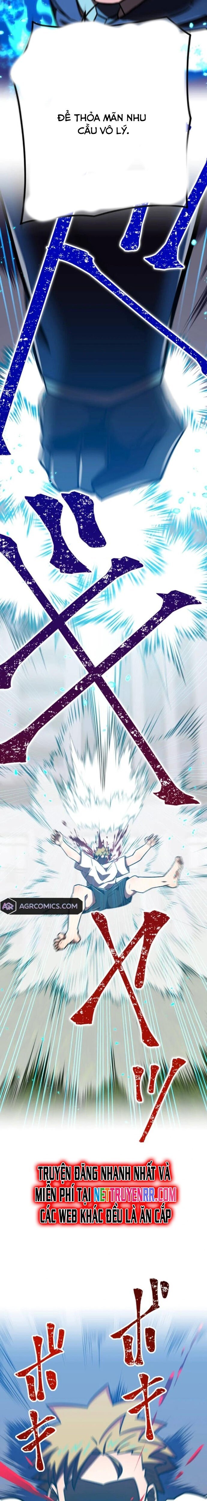 Huyết Thánh Cứu Thế Chủ~ Ta Chỉ Cần 0.0000001% Đã Trở Thành Vô Địch chapter 120 31