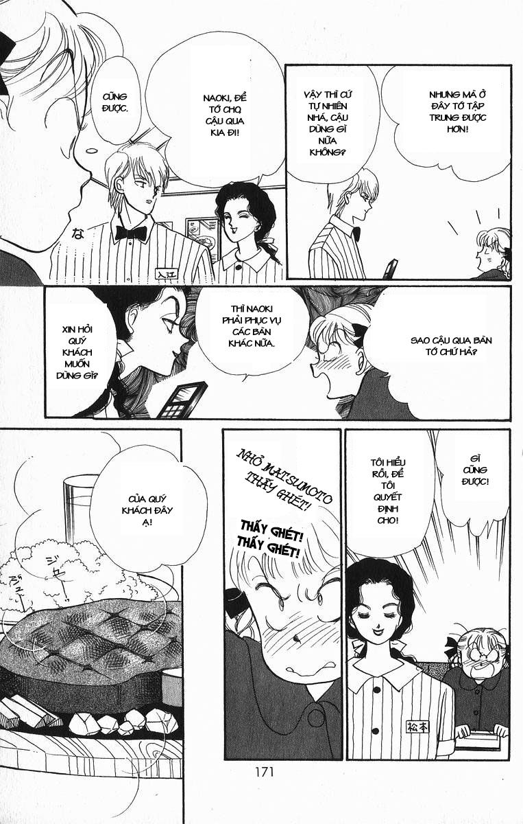 itazura na kiss chapter 19 32