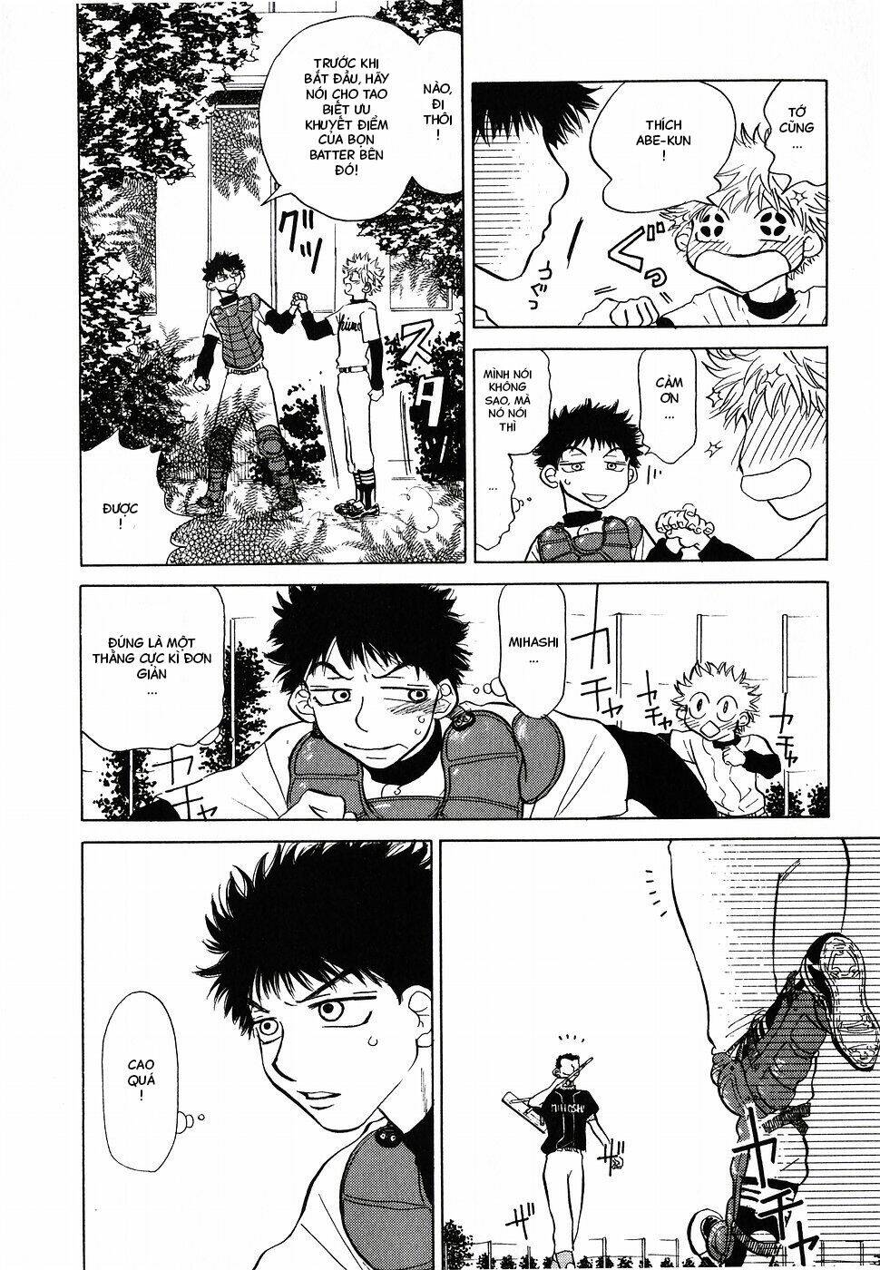 ookiku furikabutte chapter 2 72